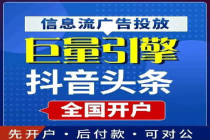 案例解析：SEM竞价策略优化技巧