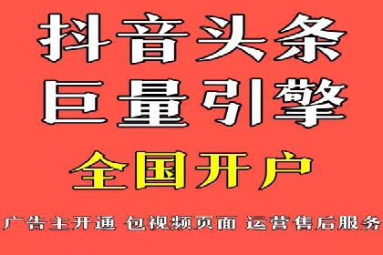 百度推广费用效益：案例对比分析