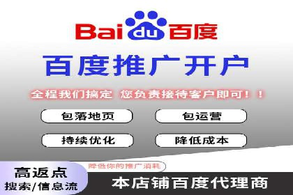 某电商企业SEM竞价代运营全记录：销量翻倍的奥秘